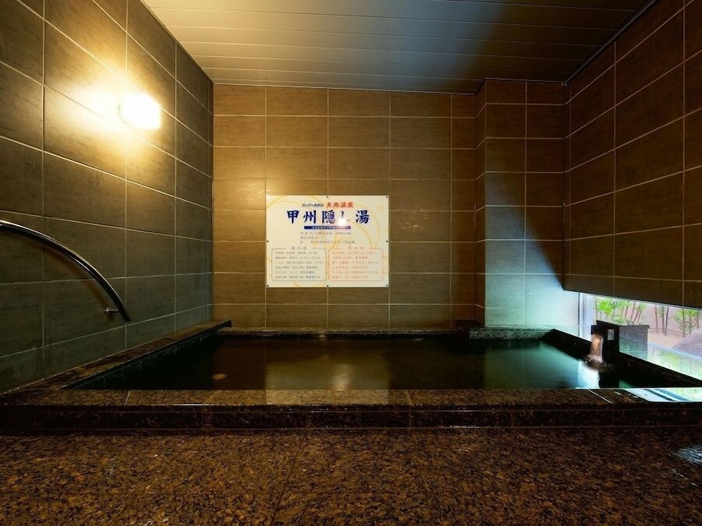 Super Hotel Kofu Showa Inter 29/50