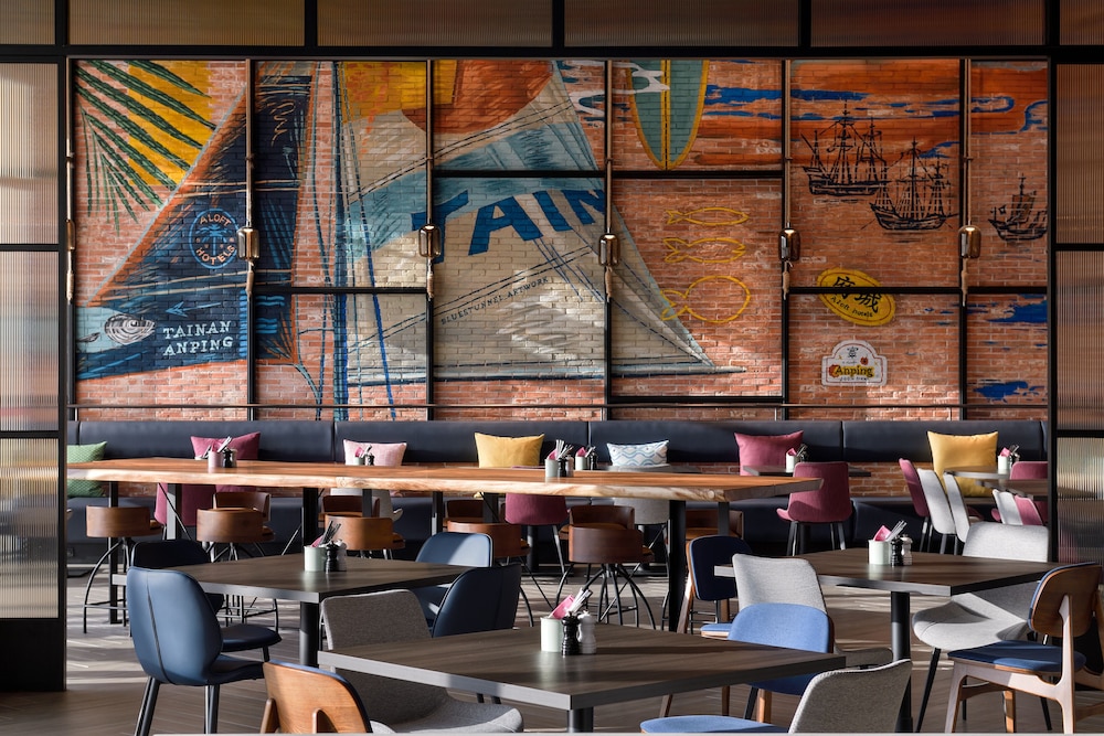 Aloft Tainan Anping 30/50