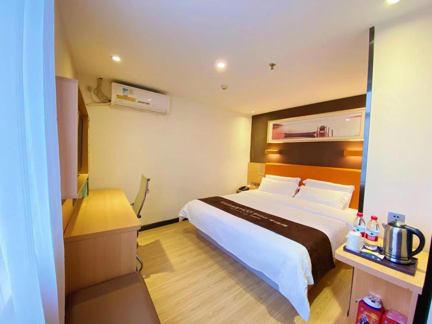 7 Days Inn (Guangzhou Chenjiaci Metro Station) 7/22