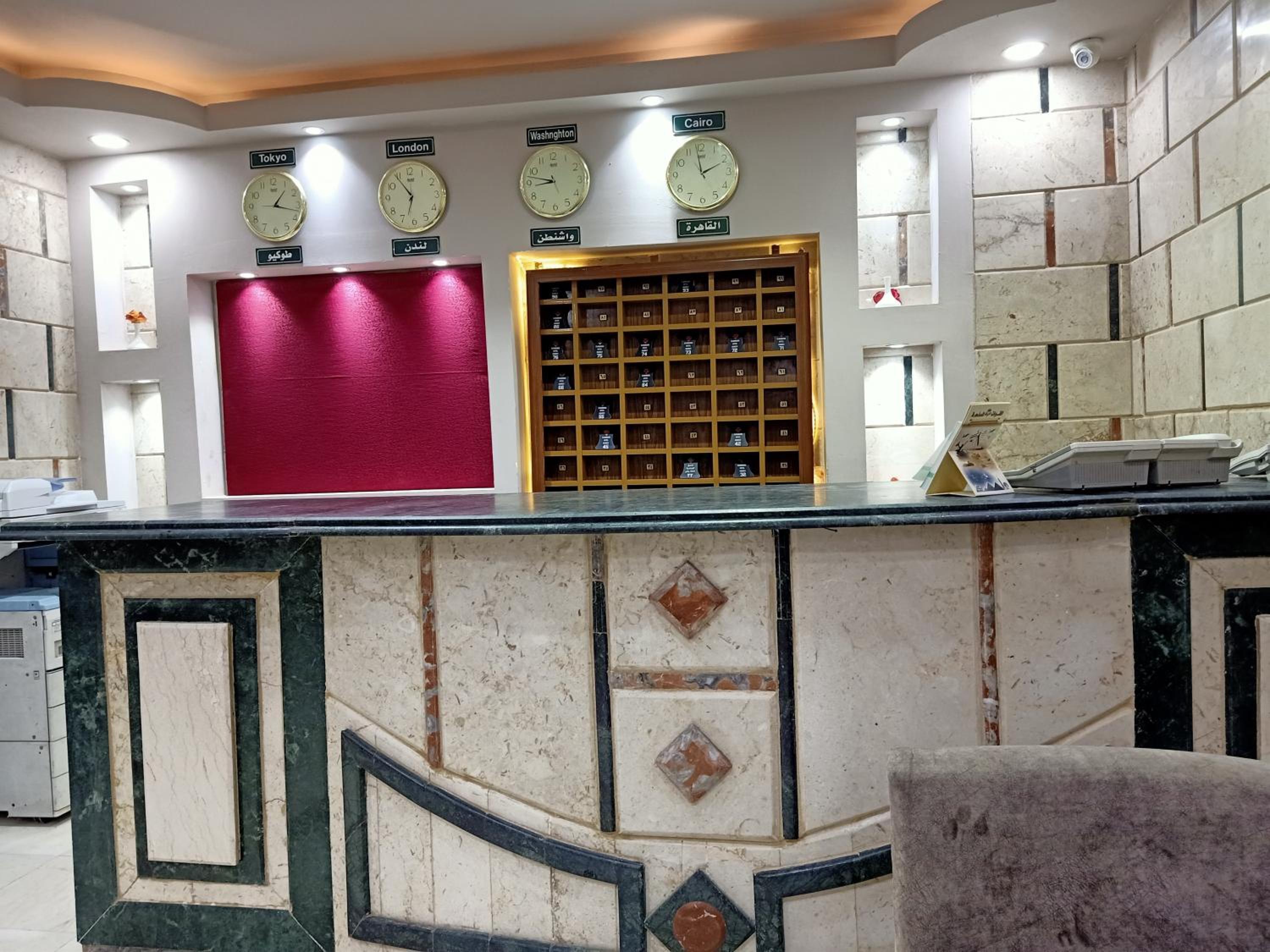 Mandara Armed Forces Apartments 7/50