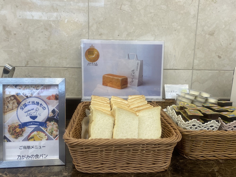 Toyoko Inn Kobe Sannomiya-eki Shiyakusho Mae 8/31
