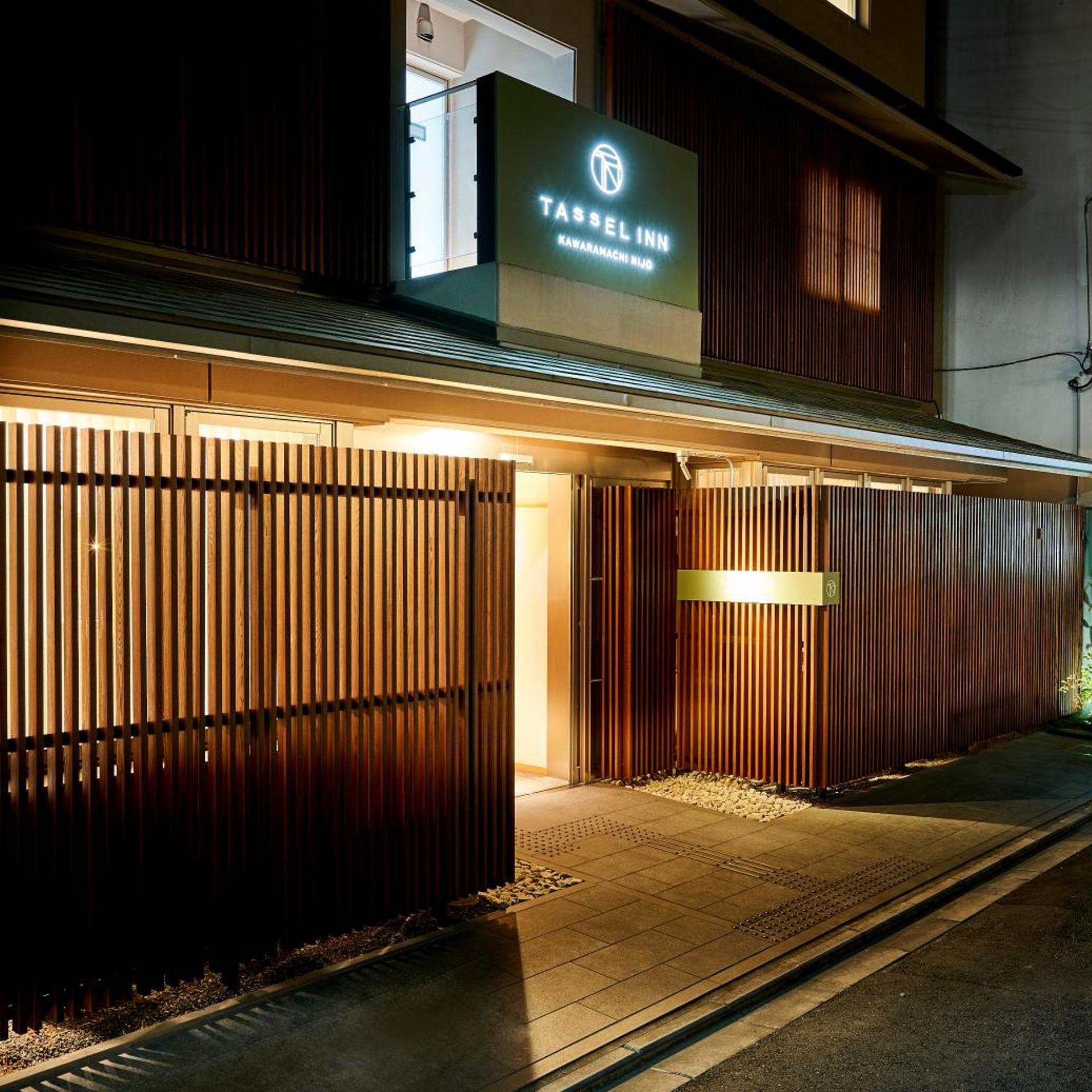 Tassel Inn Kyoto Kawaramachi Nijo 11/44