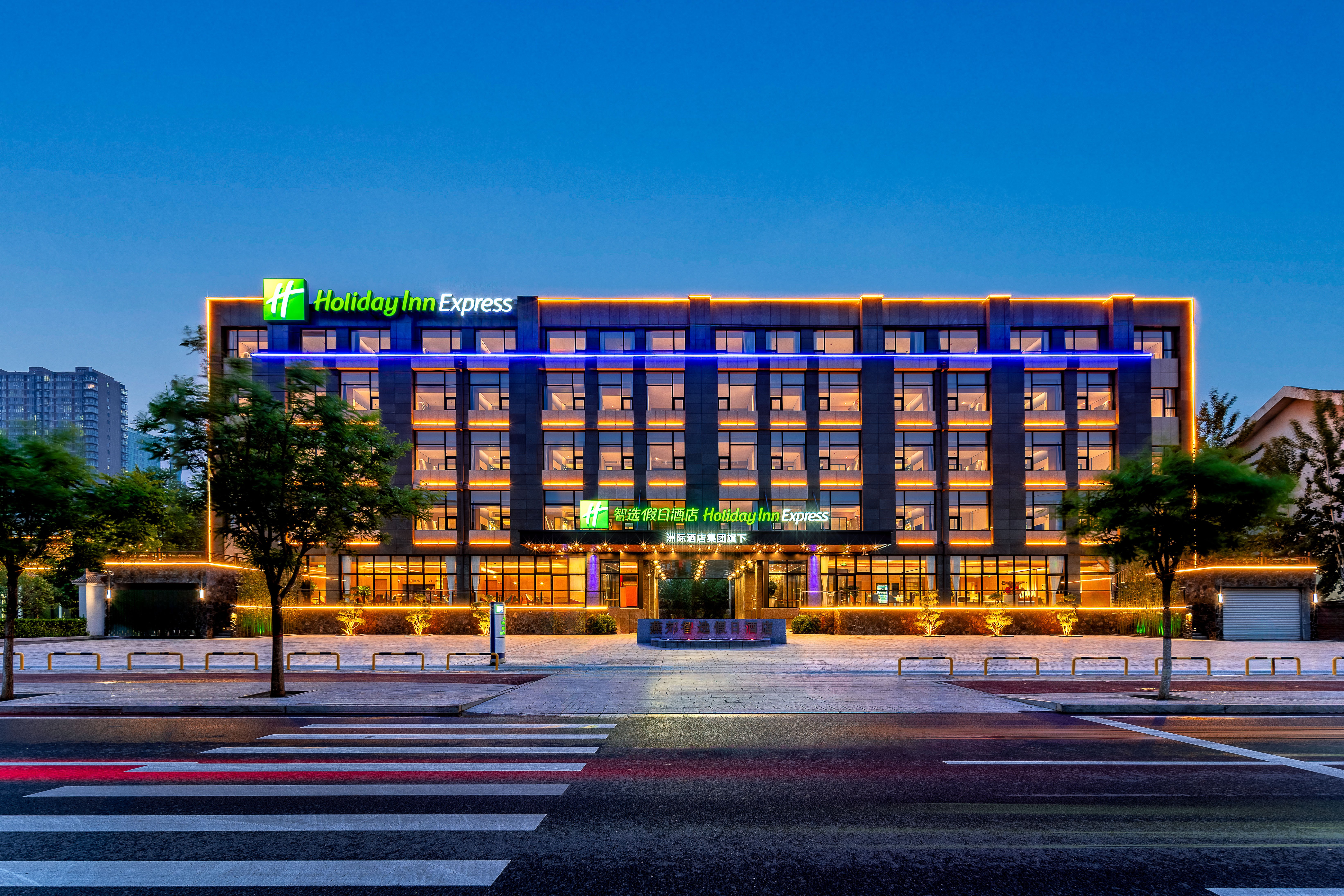 Holiday Inn Express LANGFANG YANJIAO 3/31