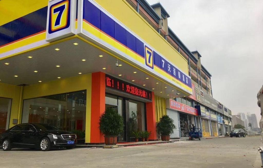 7 Days Inn (Zhuhai Haiquanwan Pingsha) 47/55