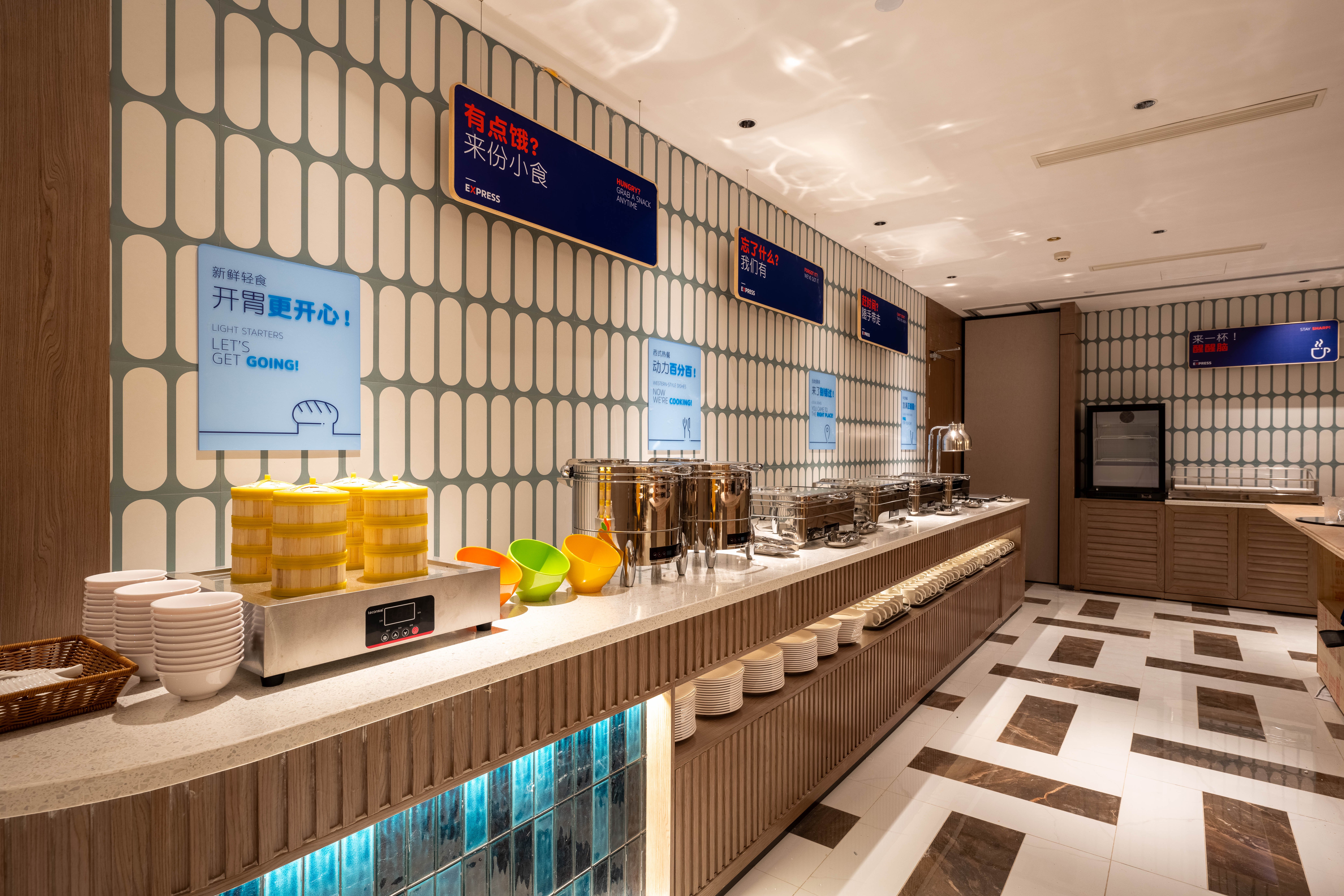 Holiday Inn Express Shanghai Pujiang Lianhang Road 12/34