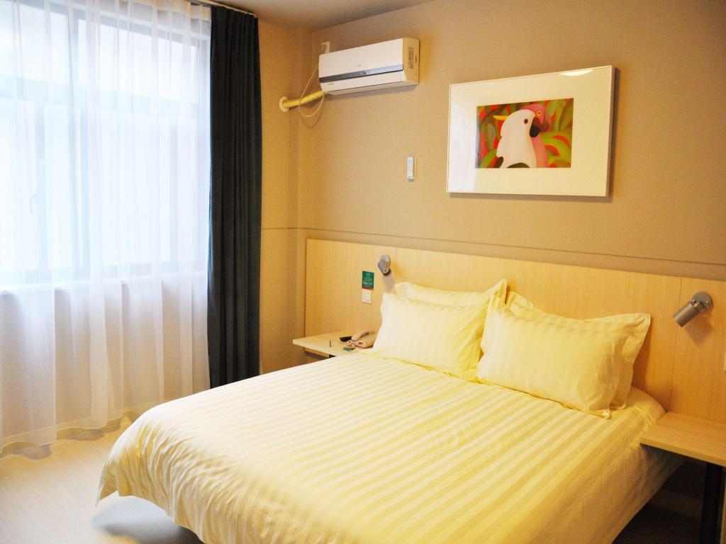 Jinjiang Inn Style (Shanghai Pudong Airport Town) 37/76