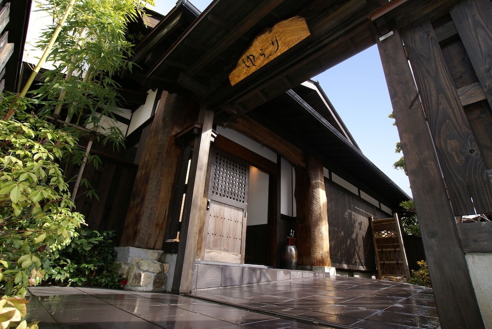 GERO ONSEN SASARA 3/50