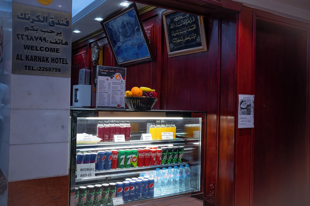 Al Karnak Hotel 8/44