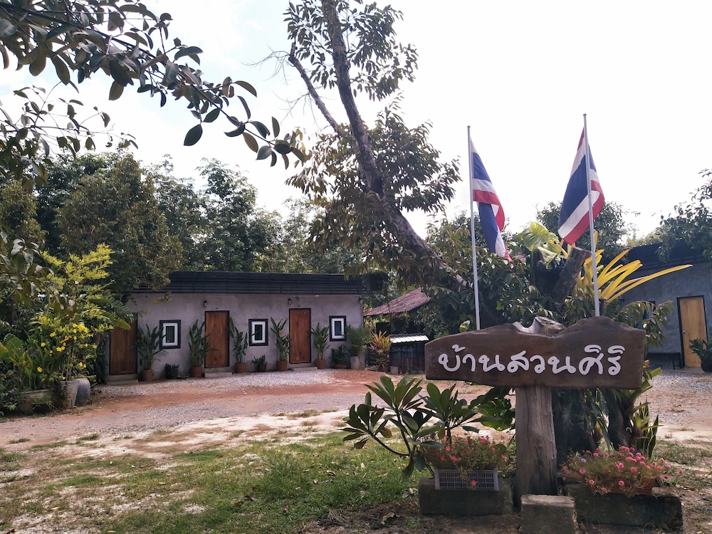 Baan Suan Siri Resort 10/29