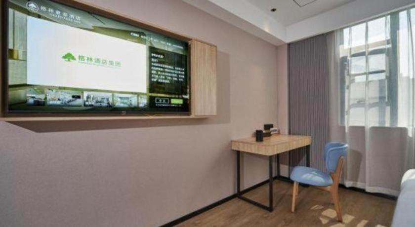 Greentree Inn Hangzhou Linan Wanma Road Express Hotel 12/42