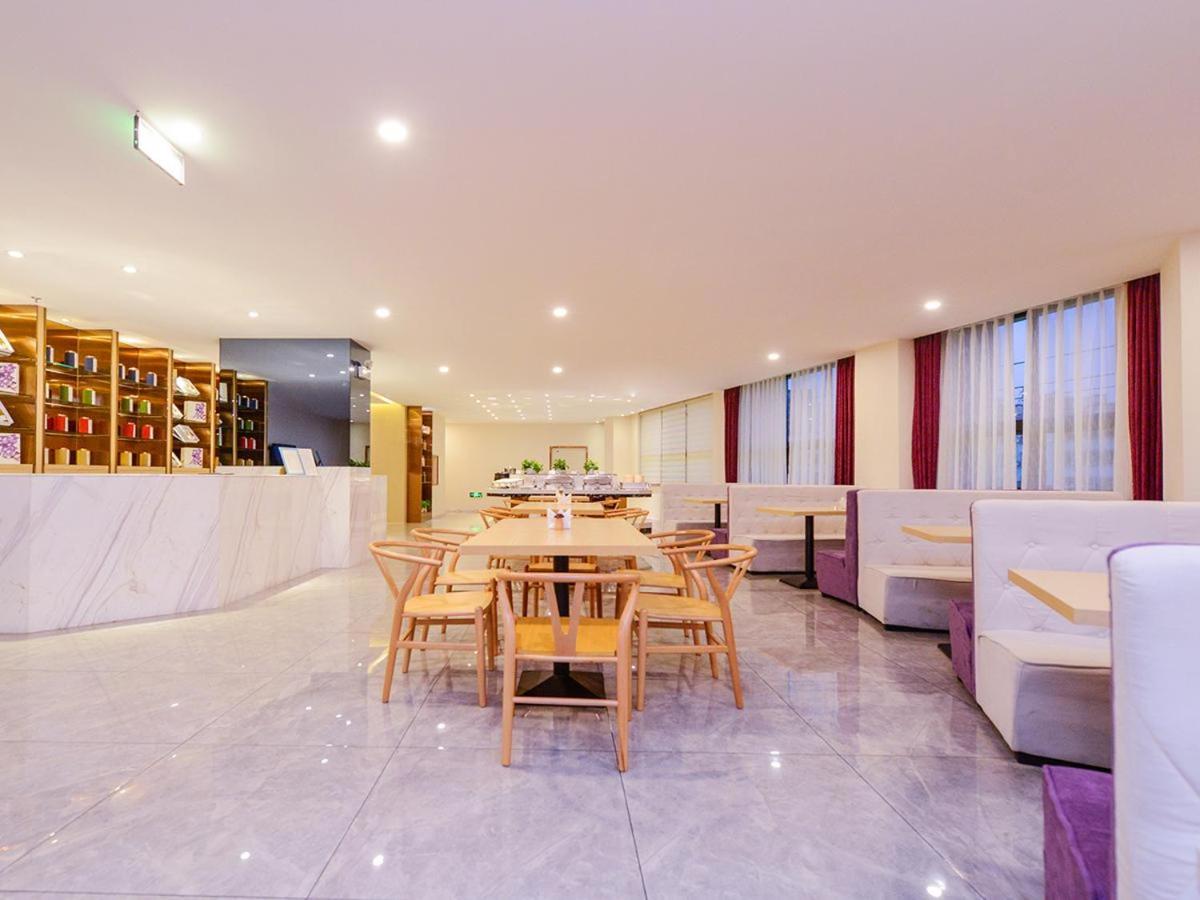 Lavande Hotel (Chengdu Xinjin Rulin Road Metro Station) 28/37