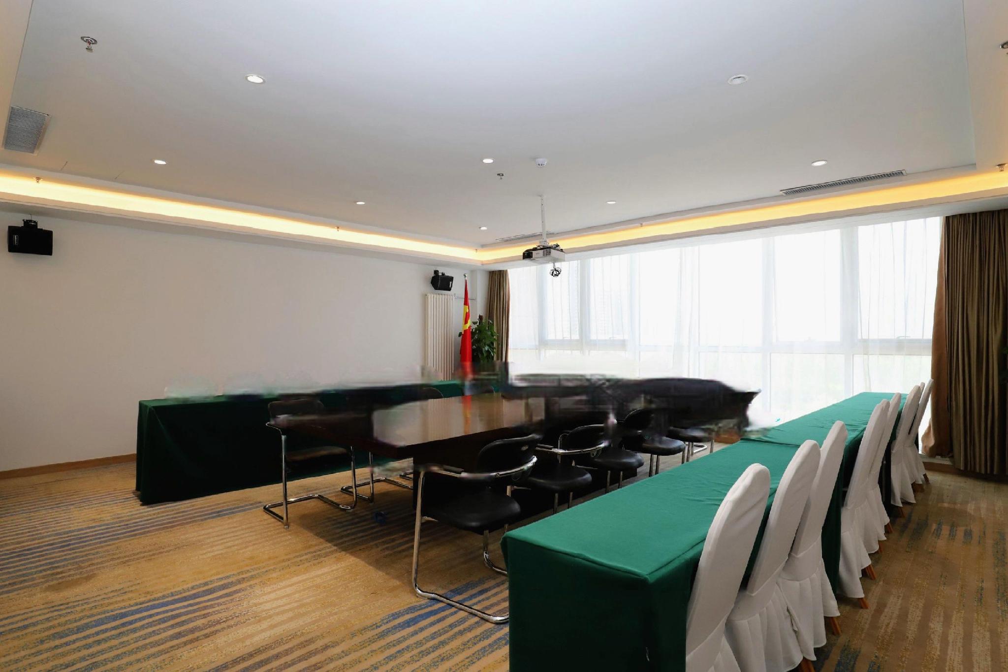 Chengyue Hotel 25/32
