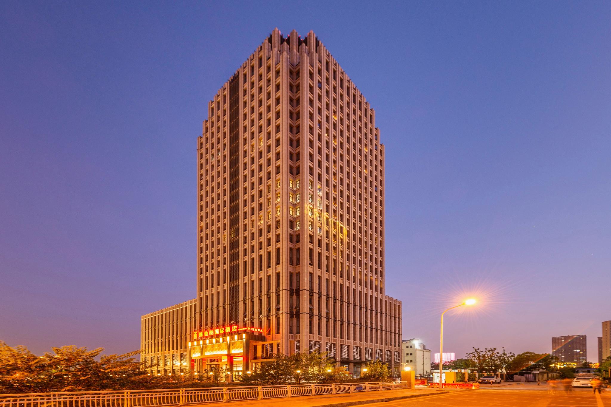 Vienna International Hotel (Wuhan Wangjiawan Renxinhui) 4/36