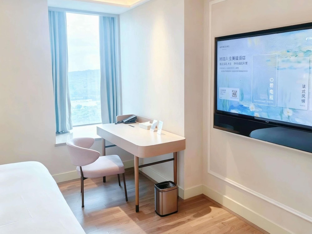 Mercure Guangzhou Nansha 40/50