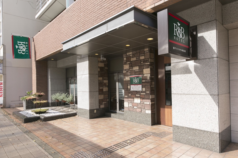 R&B Hotel Kobe Motomachi in KOBE