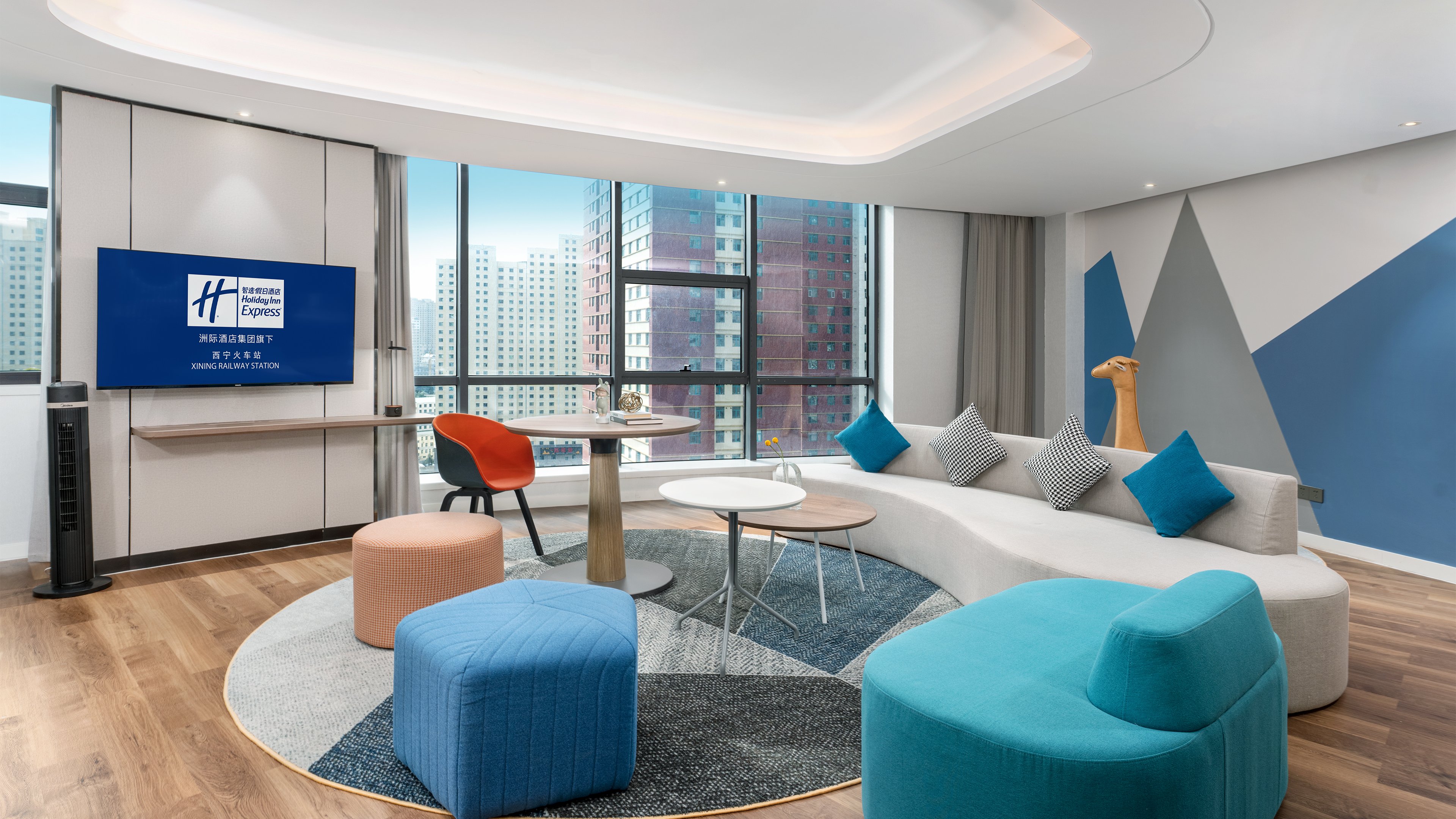 Holiday Inn Express Xining Railway Station 34/49