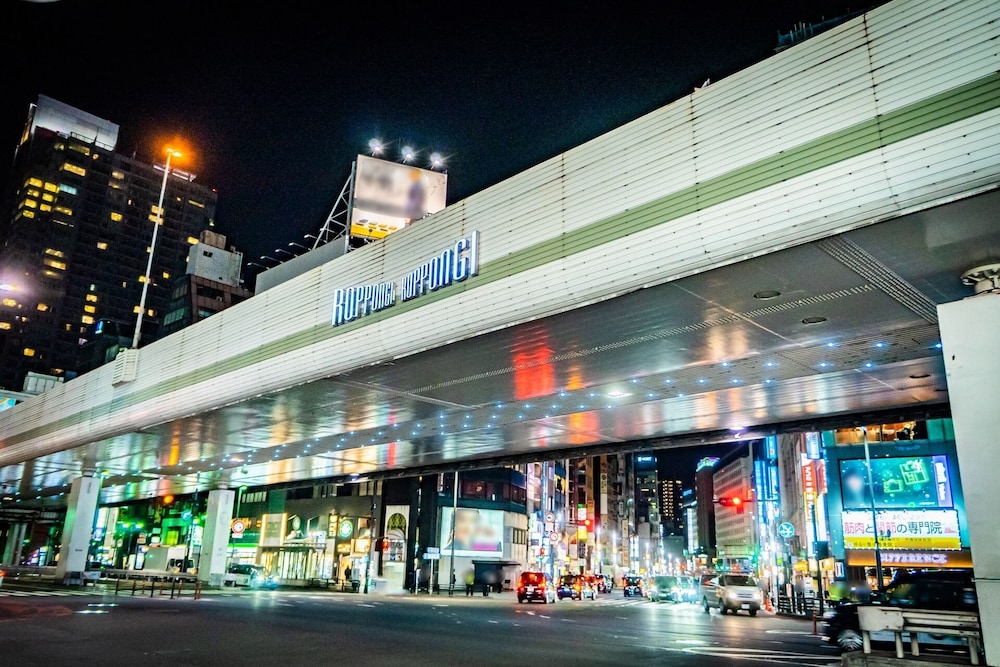 APA Hotel Roppongi SIX 1/52