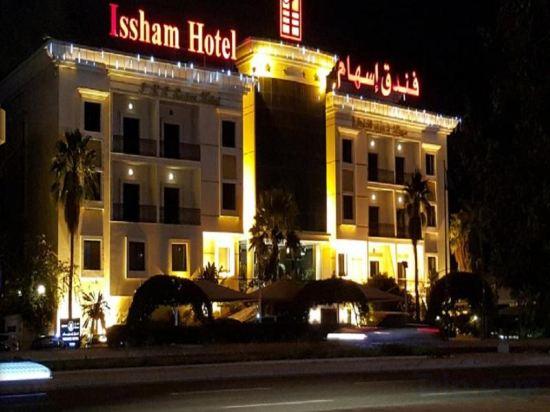 Issham Hotel photo1