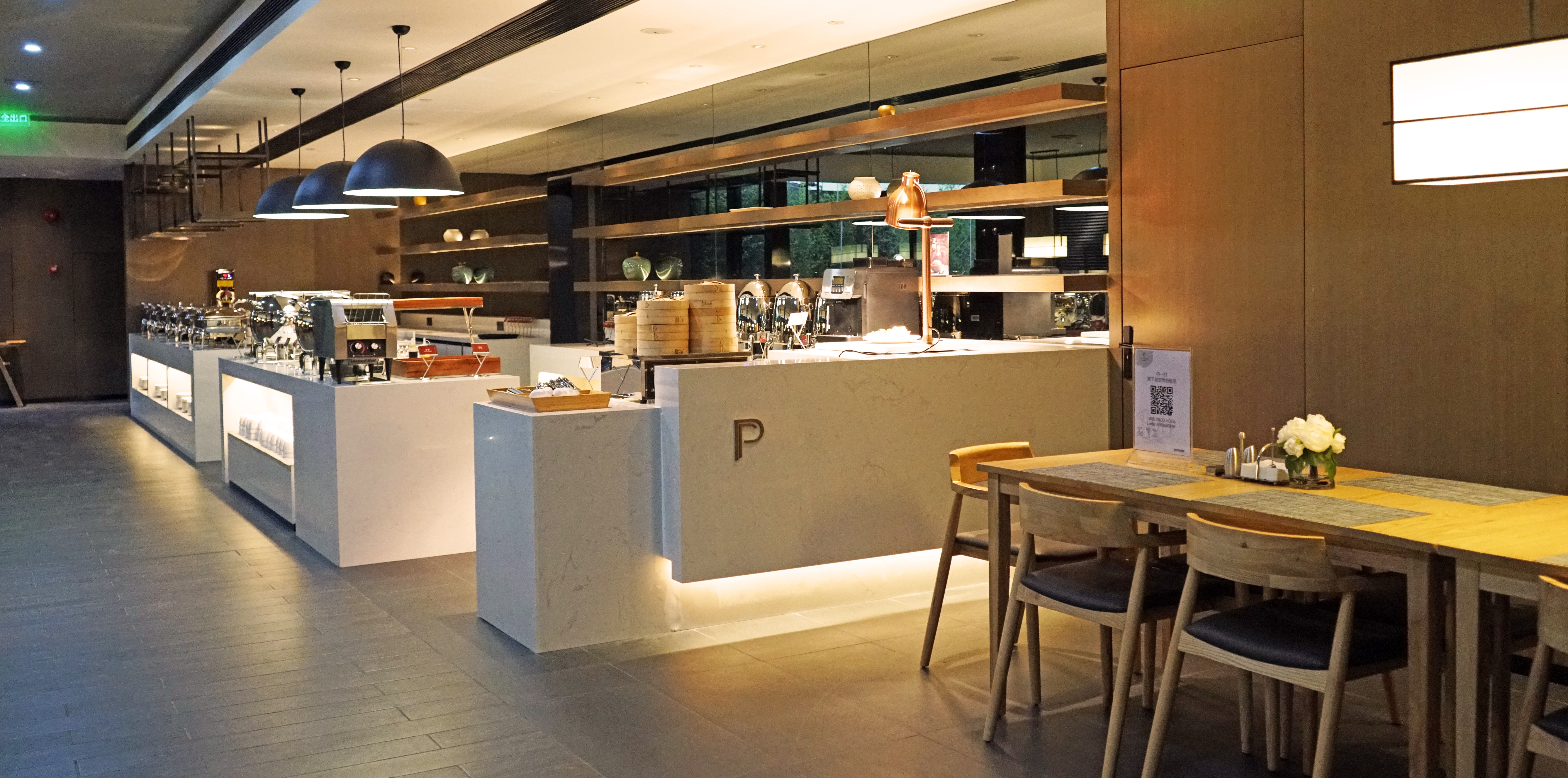 Paco Song Hotel (Guangzhou Financial City Chepo South Metro Station) 70/76