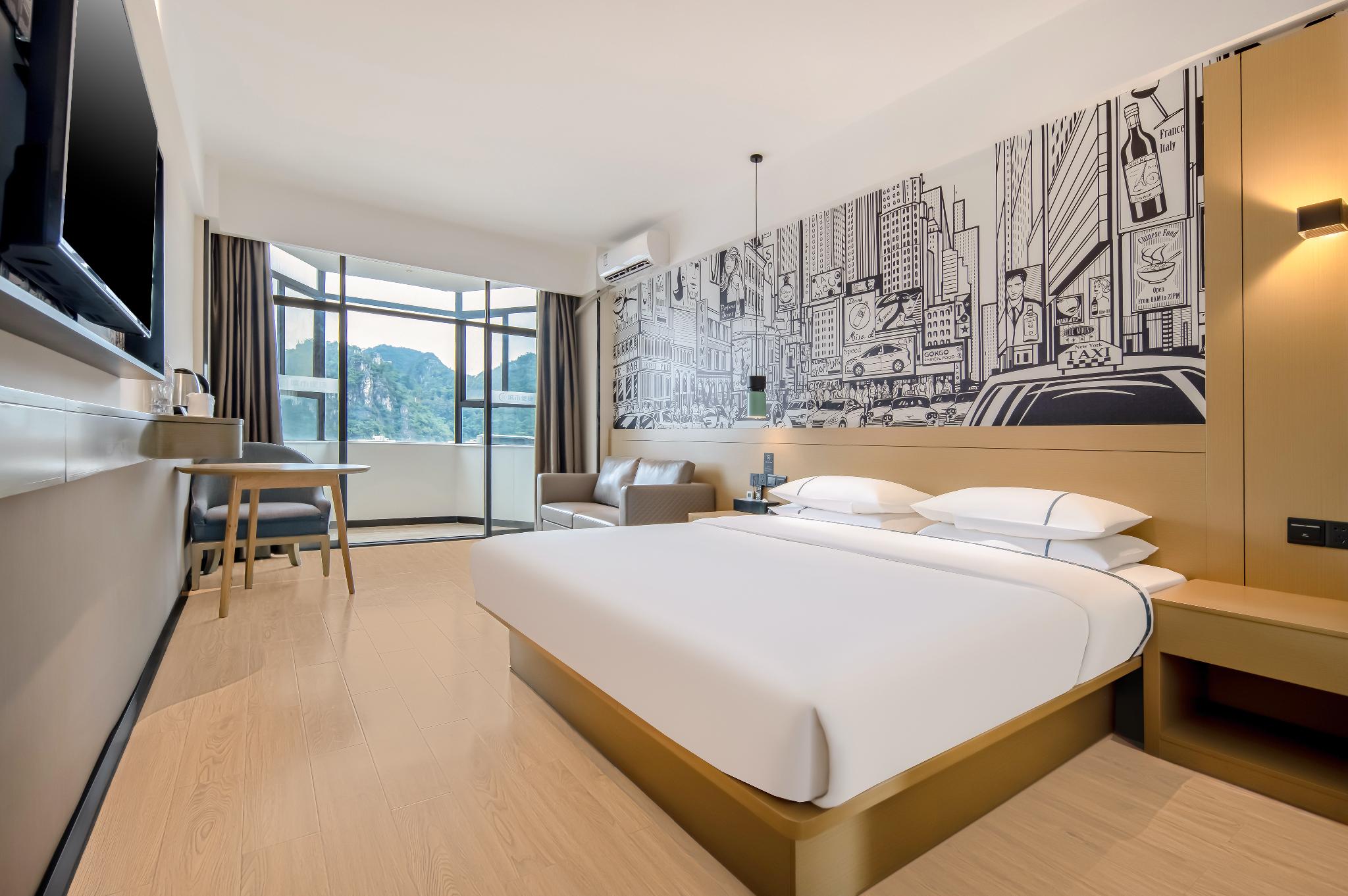 City Comfort Inn (Liuzhou YinTai Avenue Ma'anshan) 20/53
