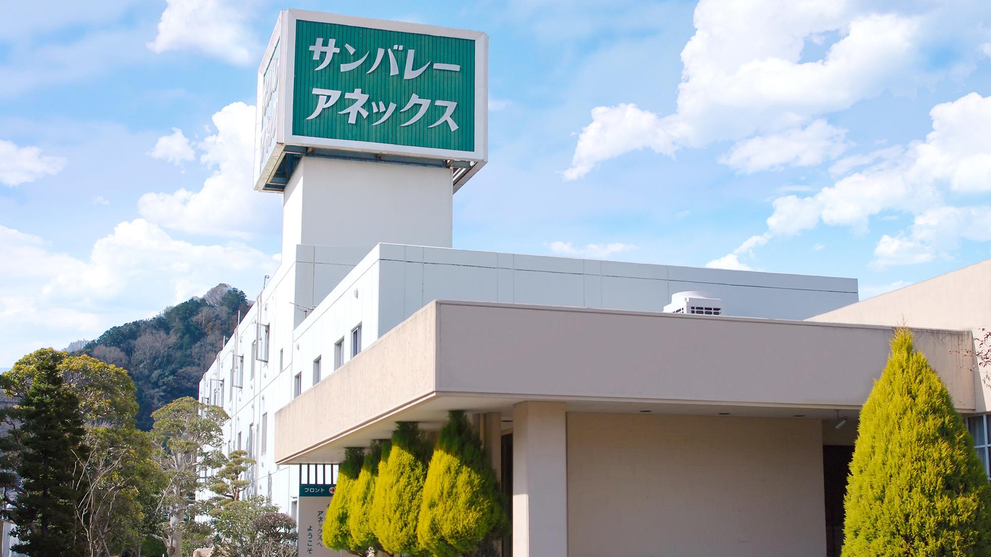 Izu Nagaoka Onsen Hotel Sun Valley Annex 6/42