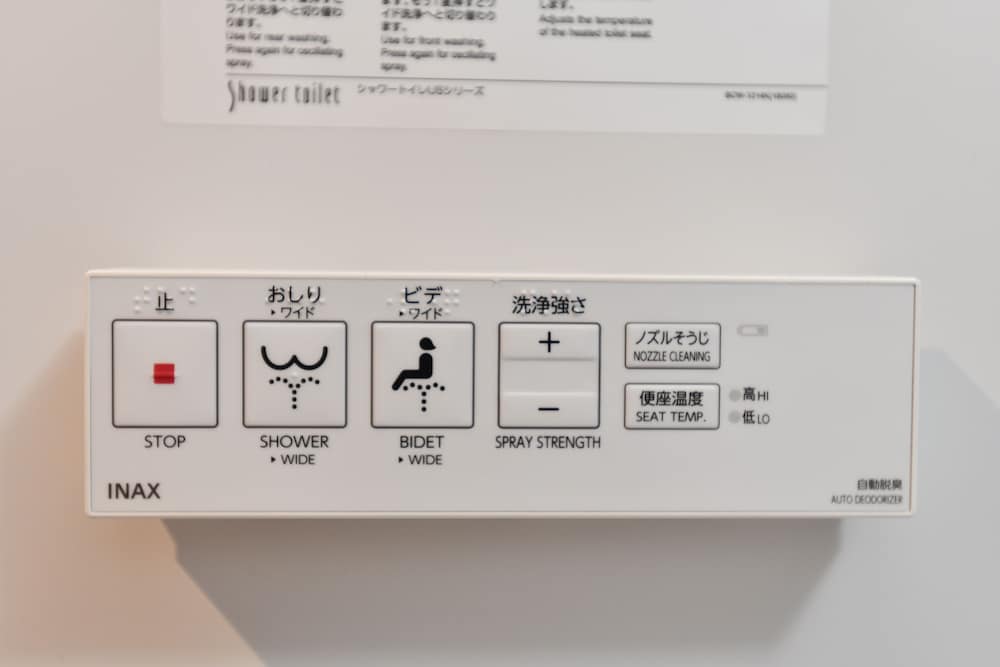 FL Hotel Asakusa 22/35