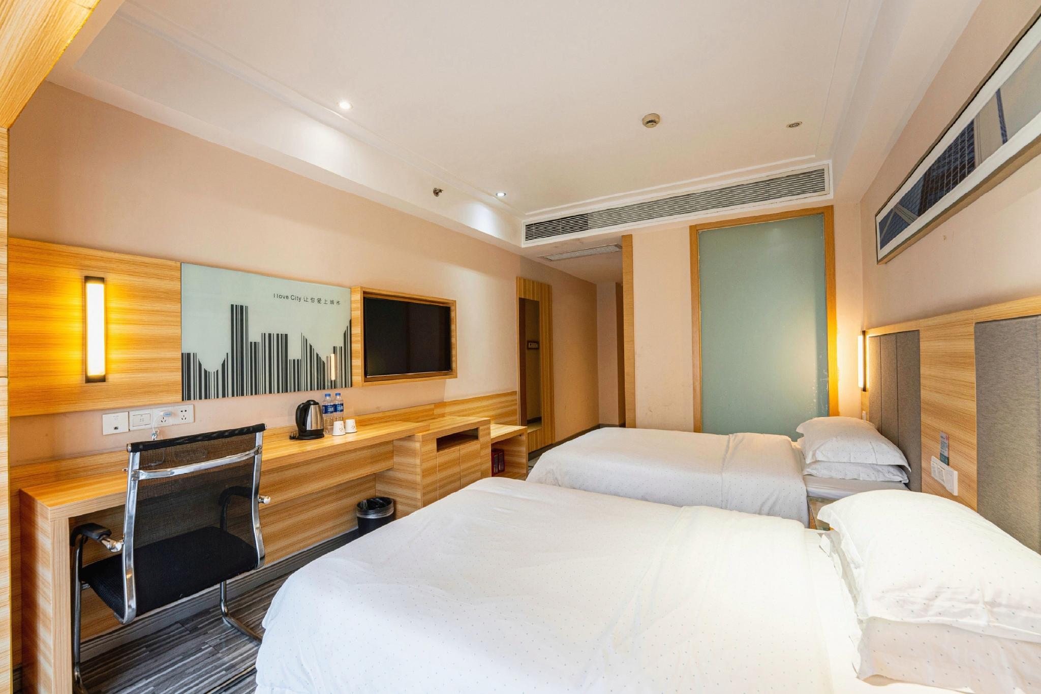 City Comfort Inn (Changsha Meixihu Park) 20/60