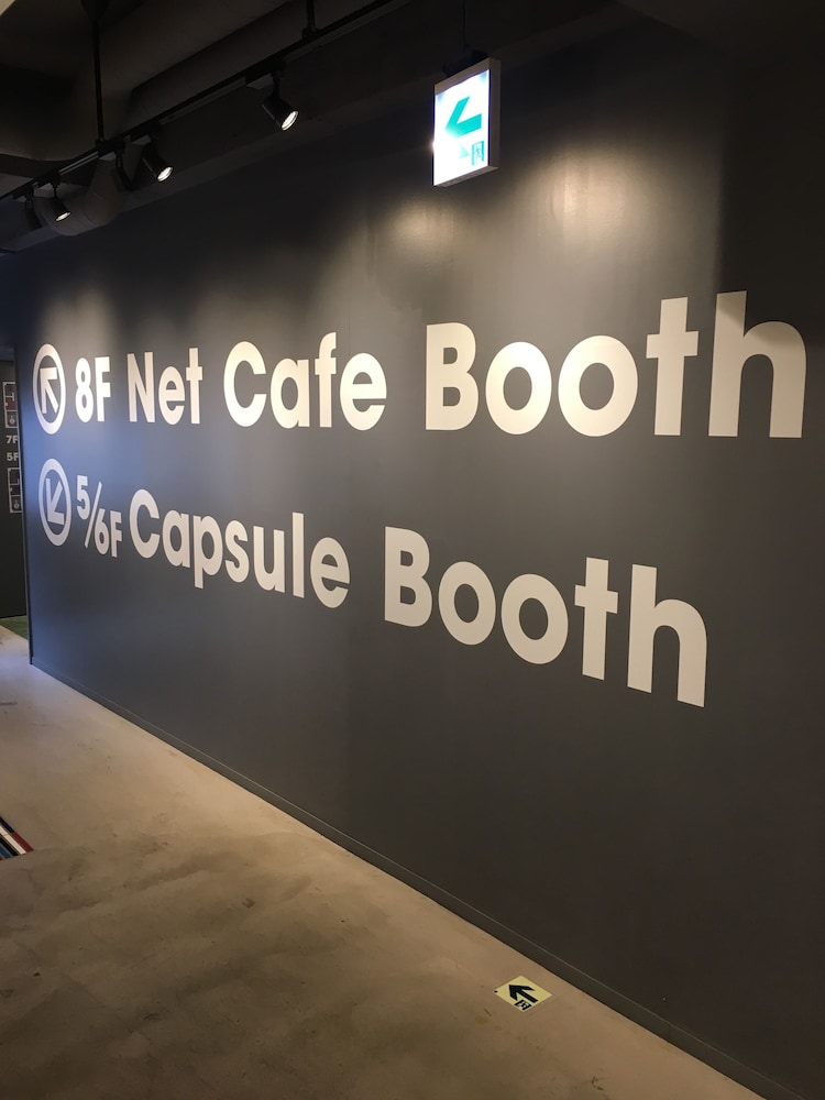 Booth Net Cafe & Capsule 4/30