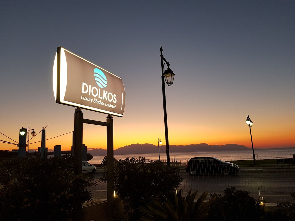Diolkos Studios 45/49