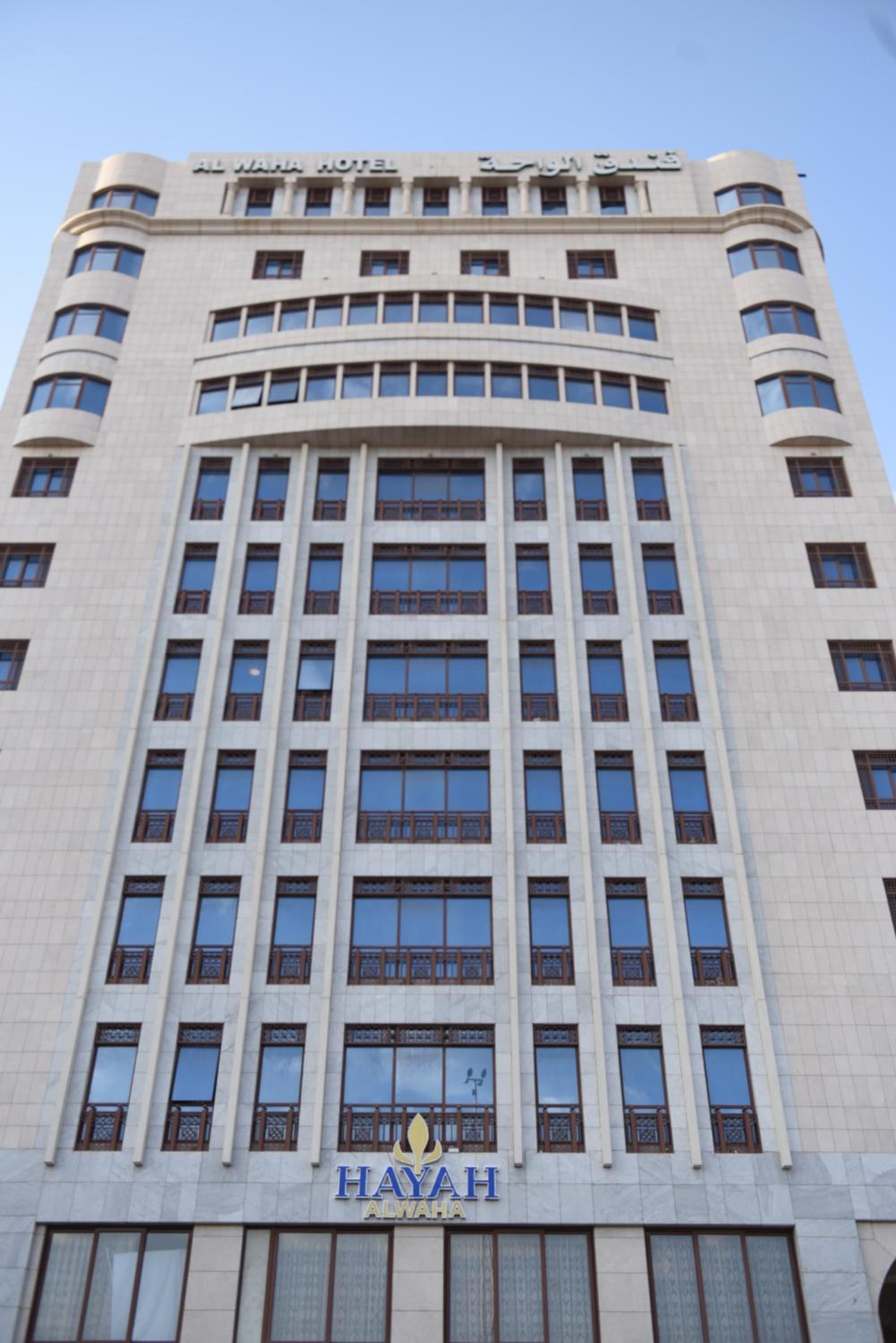 حياة الواحة(HAYAH AL WAHA HOTEL) 4/49