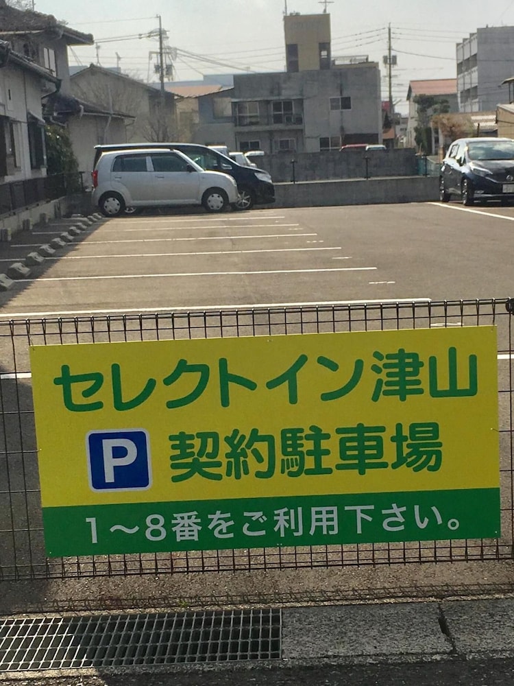 HOTEL SELECT INN TSUYAMA 8/42