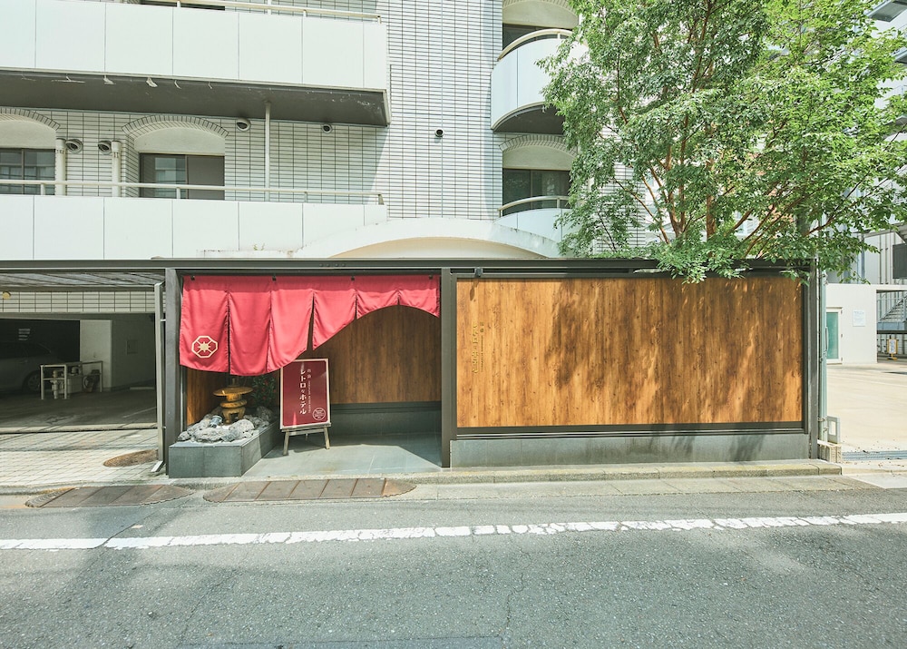 HOTEL AROMA - Adults Only 4/38