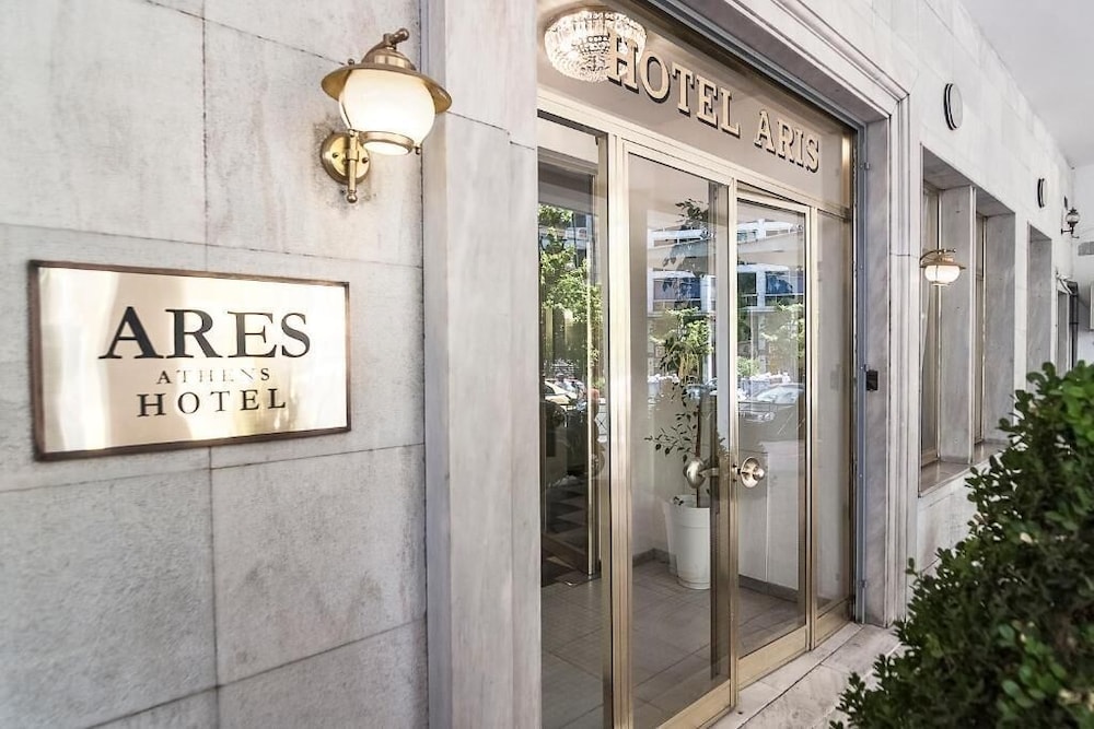 Ares Athens Hotel 17/52