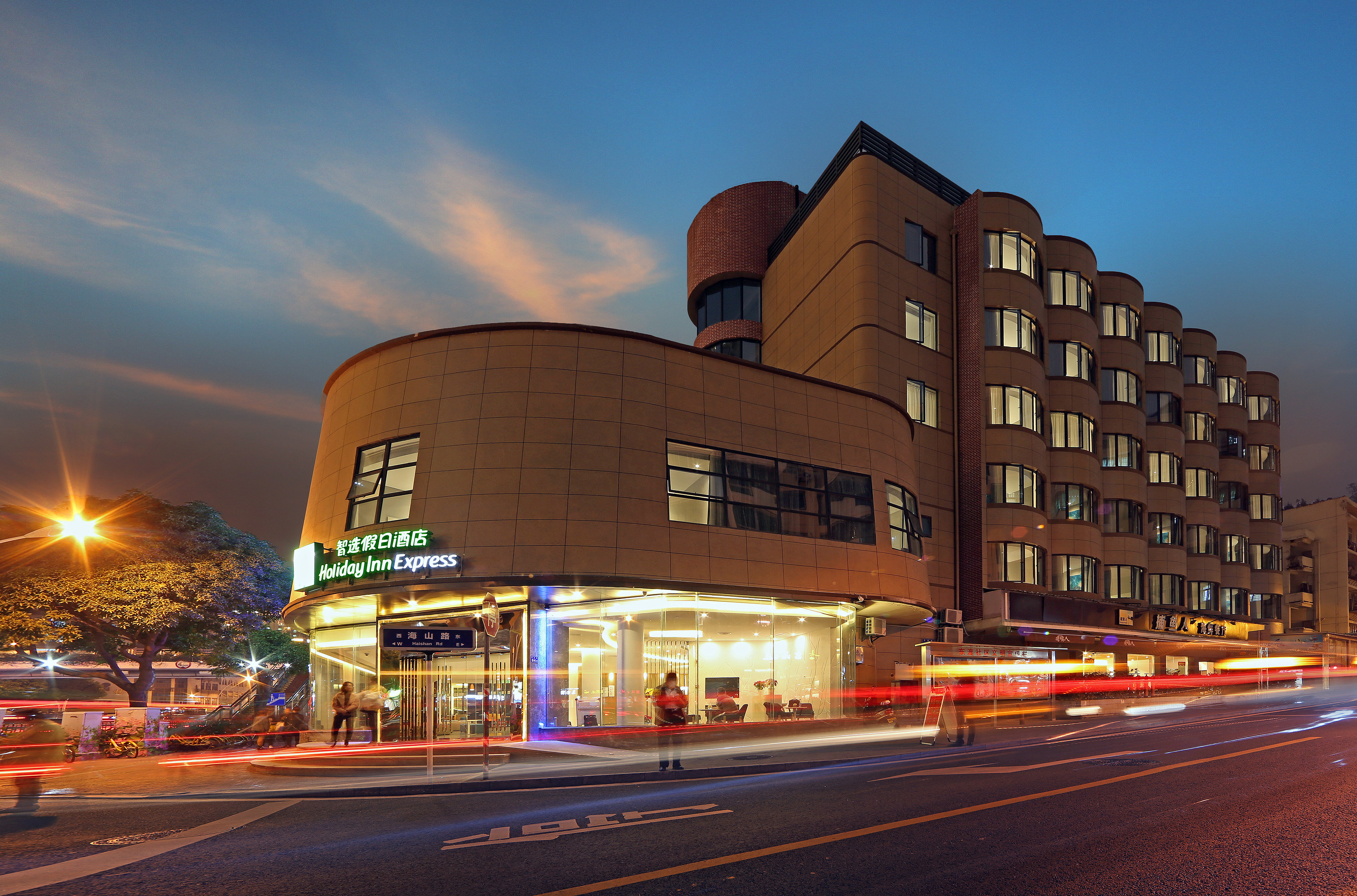 Holiday Inn Express Xiamen City Center 4/52
