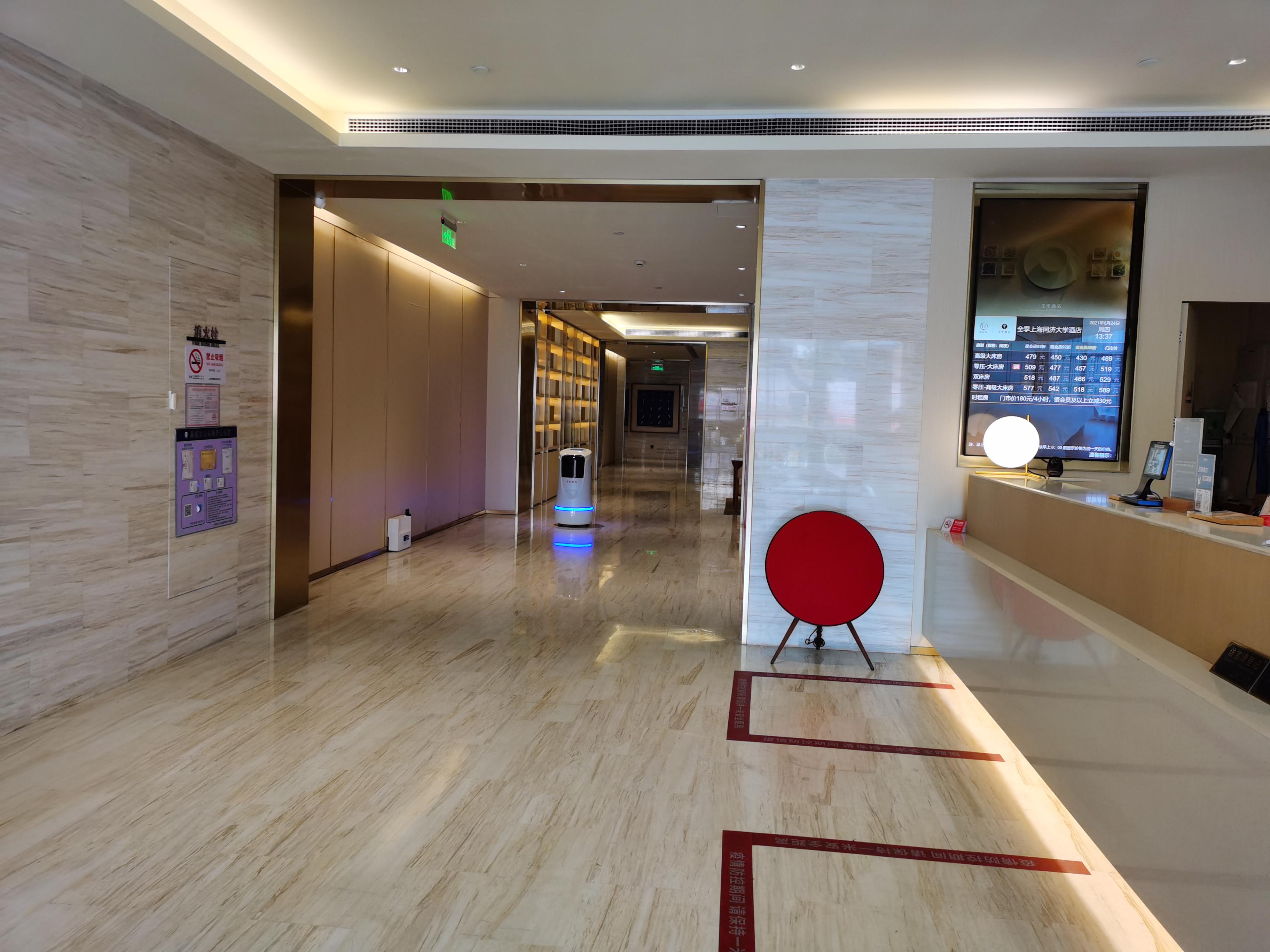Ji Hotel (Tongji University Shanghai) 10/31