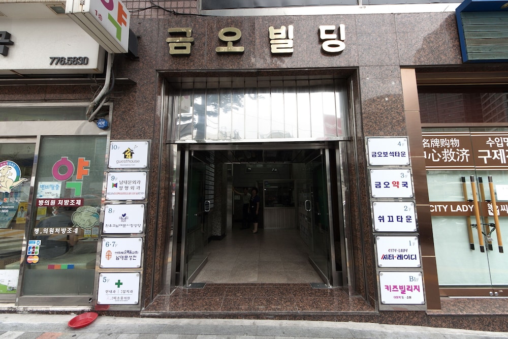 24 Guesthouse Myeongdong Town 5/55