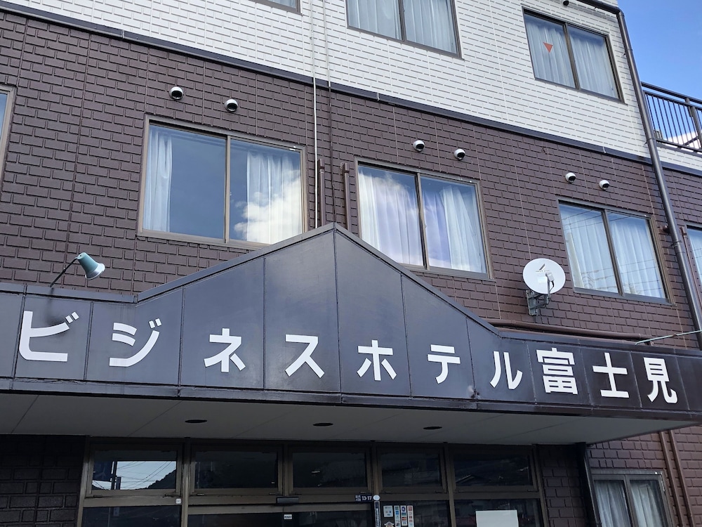 Business Hotel Fujimi 2/22
