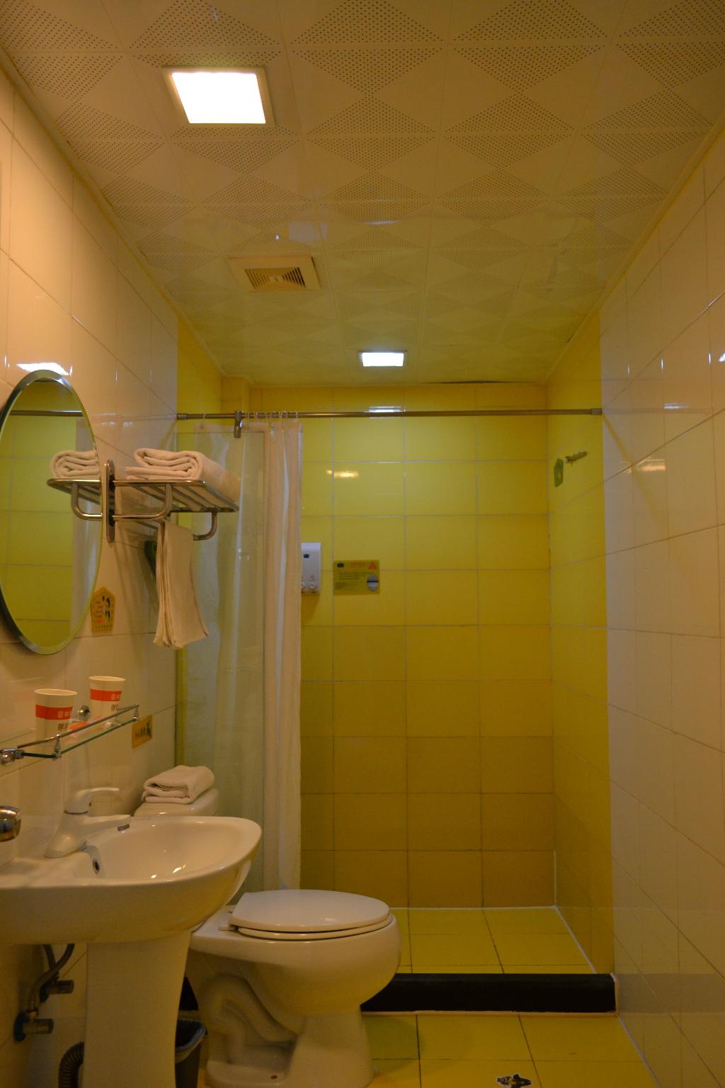 Home Inn (Beijing Mentougou Shuangyu) 38/38