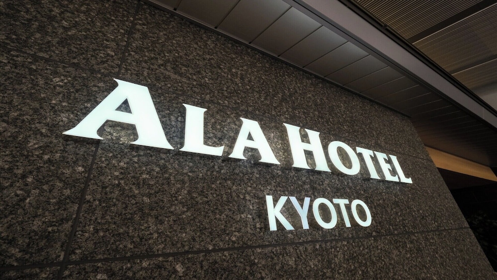 Ala Hotel Kyoto 4/50