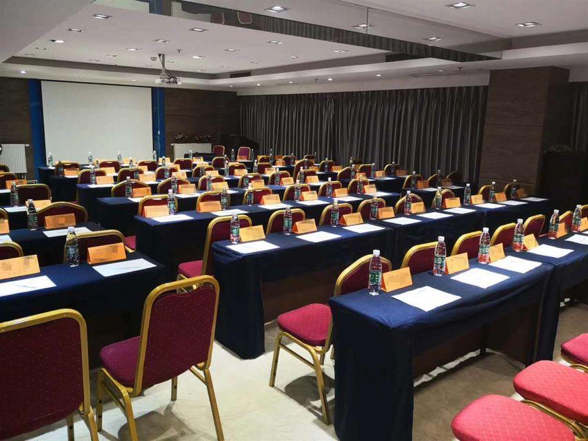 West Mansion Hotel Beijing 26/36