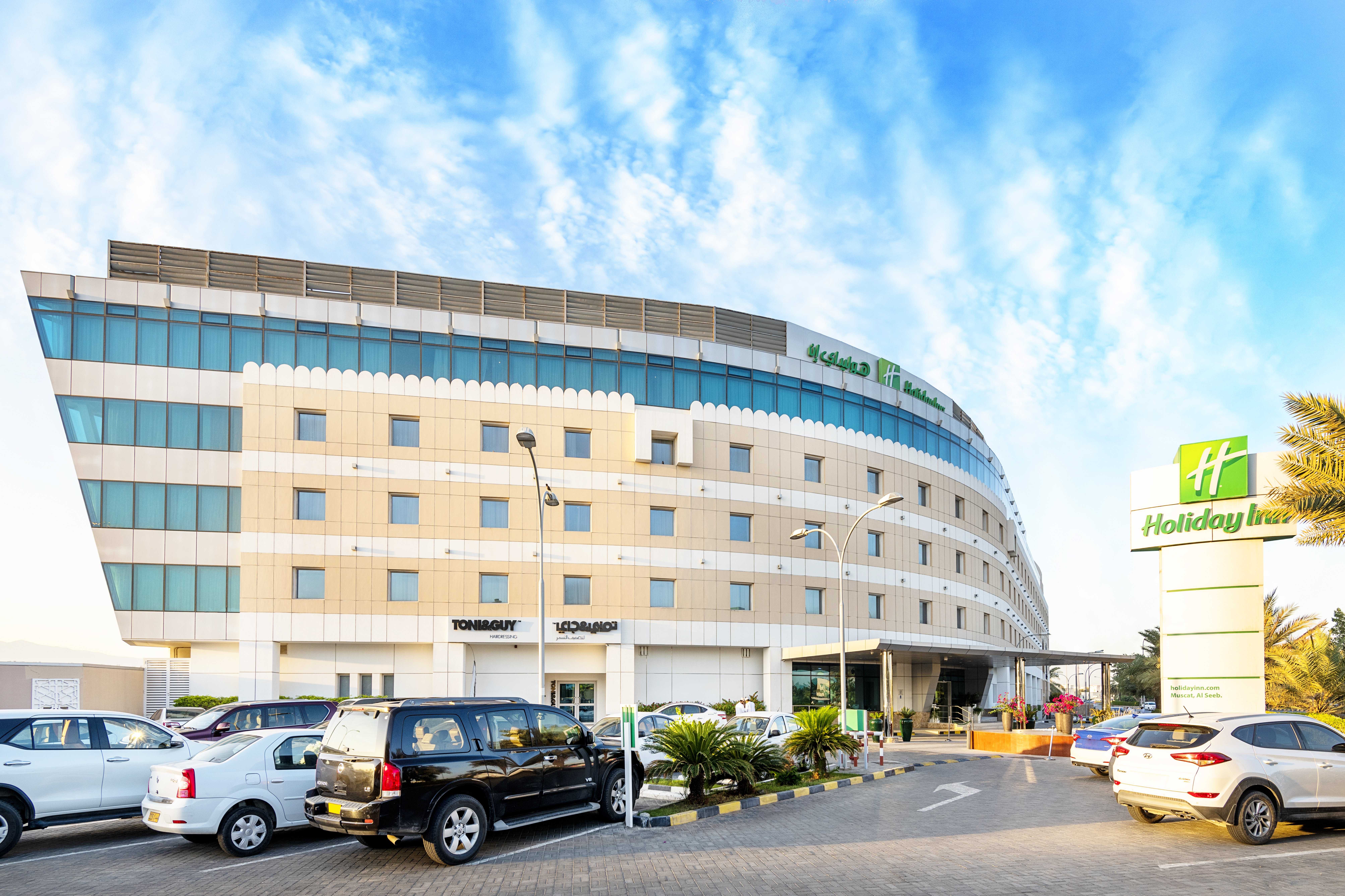 Holiday Inn Muscat al Seeb by IHG 65/73