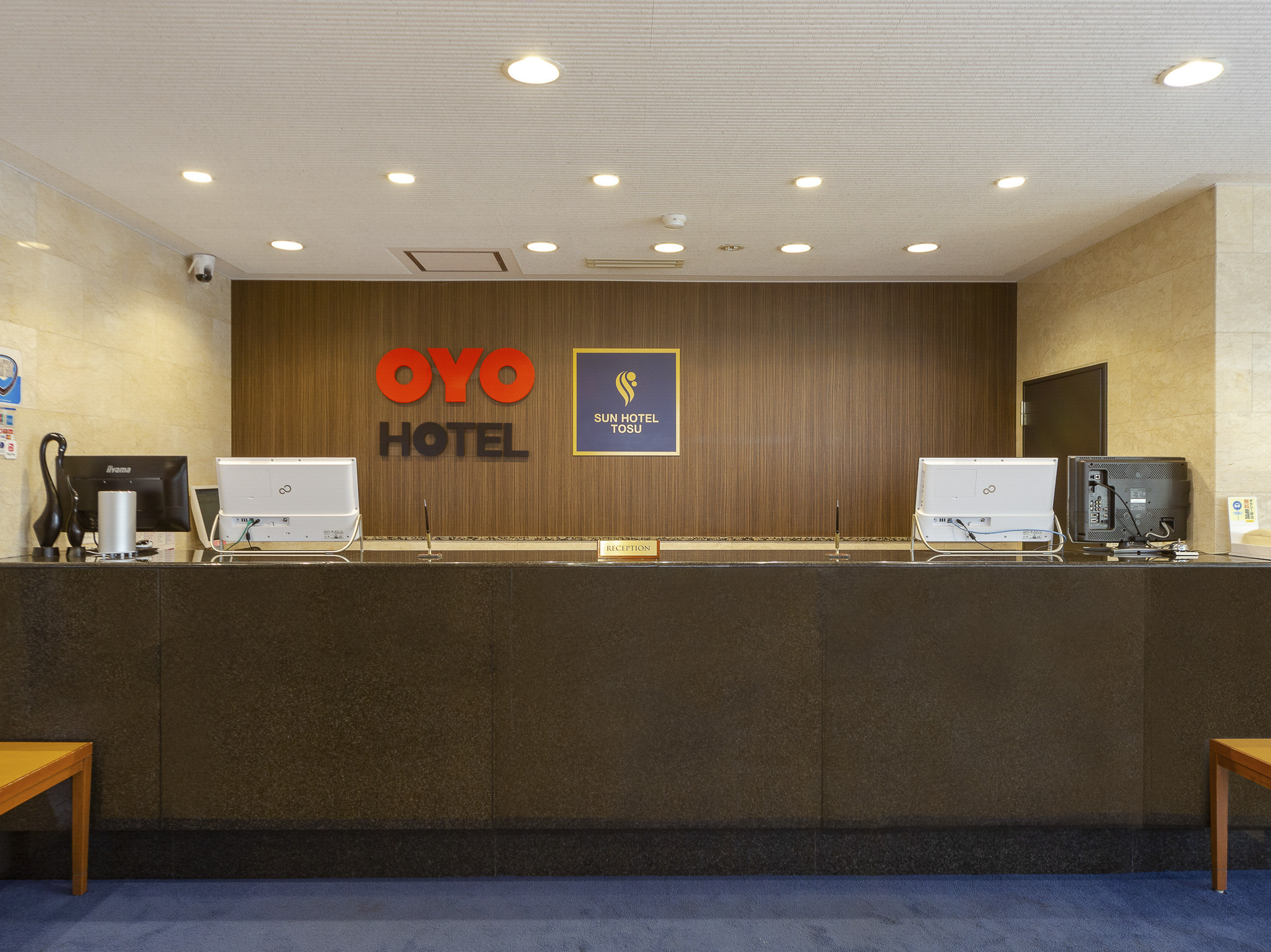 OYO Sun Hotel Tosu Saga 13/51