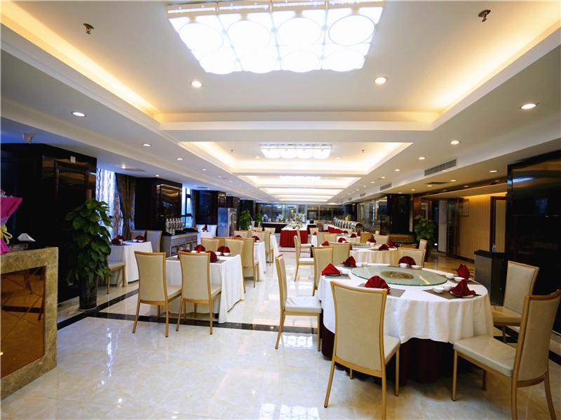 Vienna International Hotel (Zhumadian Huayuan Xuefu) 27/37