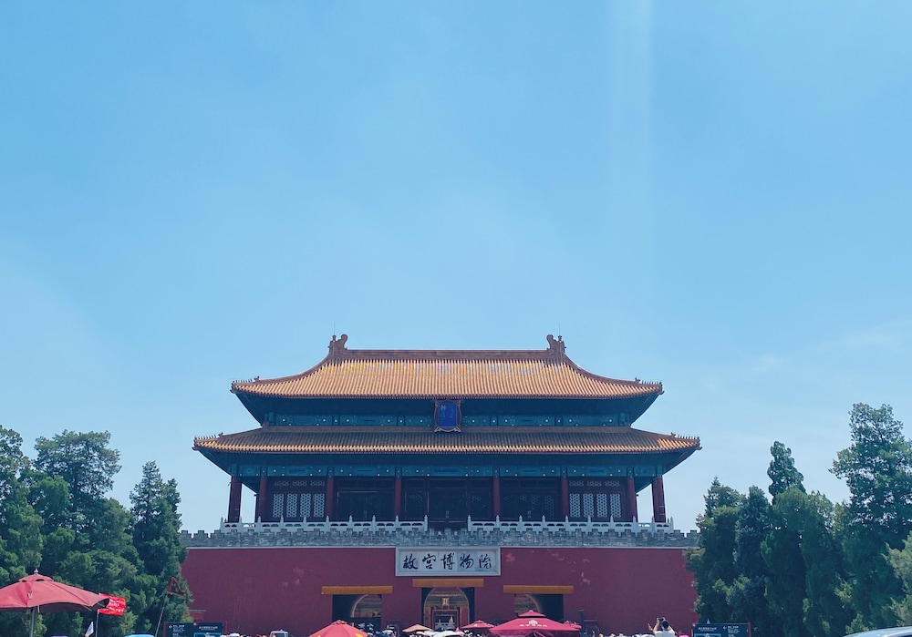 Jade Garden Hotel Beijing 8/60