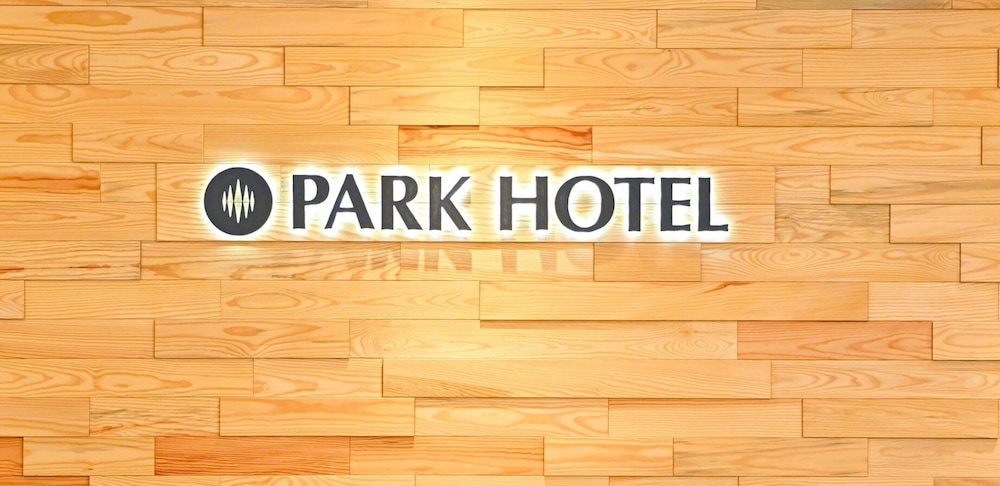 Park Hotel Kani photo5
