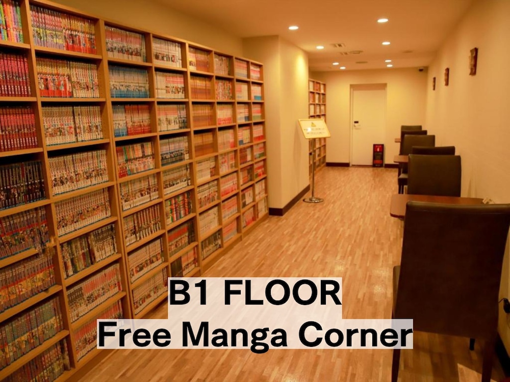 Hotel Balian Resort Chiba Chuo Adults Only 9/49