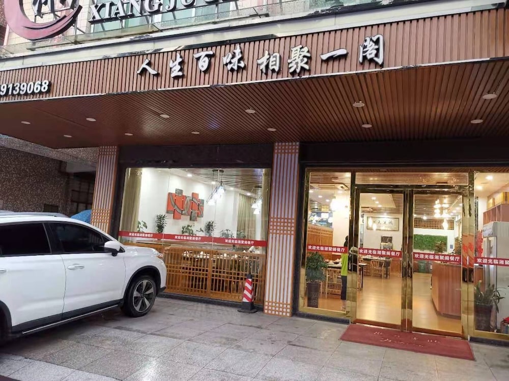 Kaiserdom Hotel Guangzhou Airport Branch 6/50