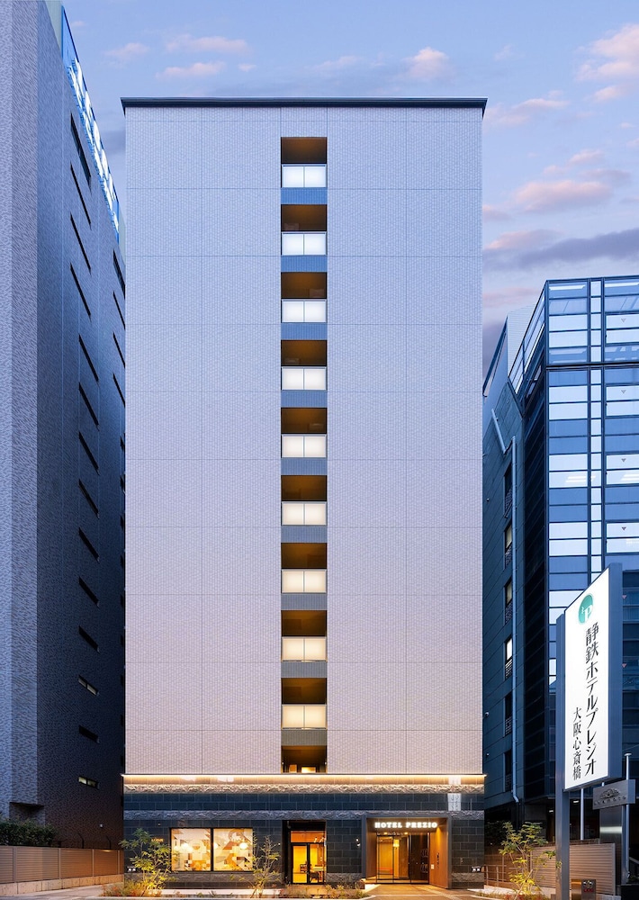 静鉄ホテルプレジオ大阪心斎橋 写真1