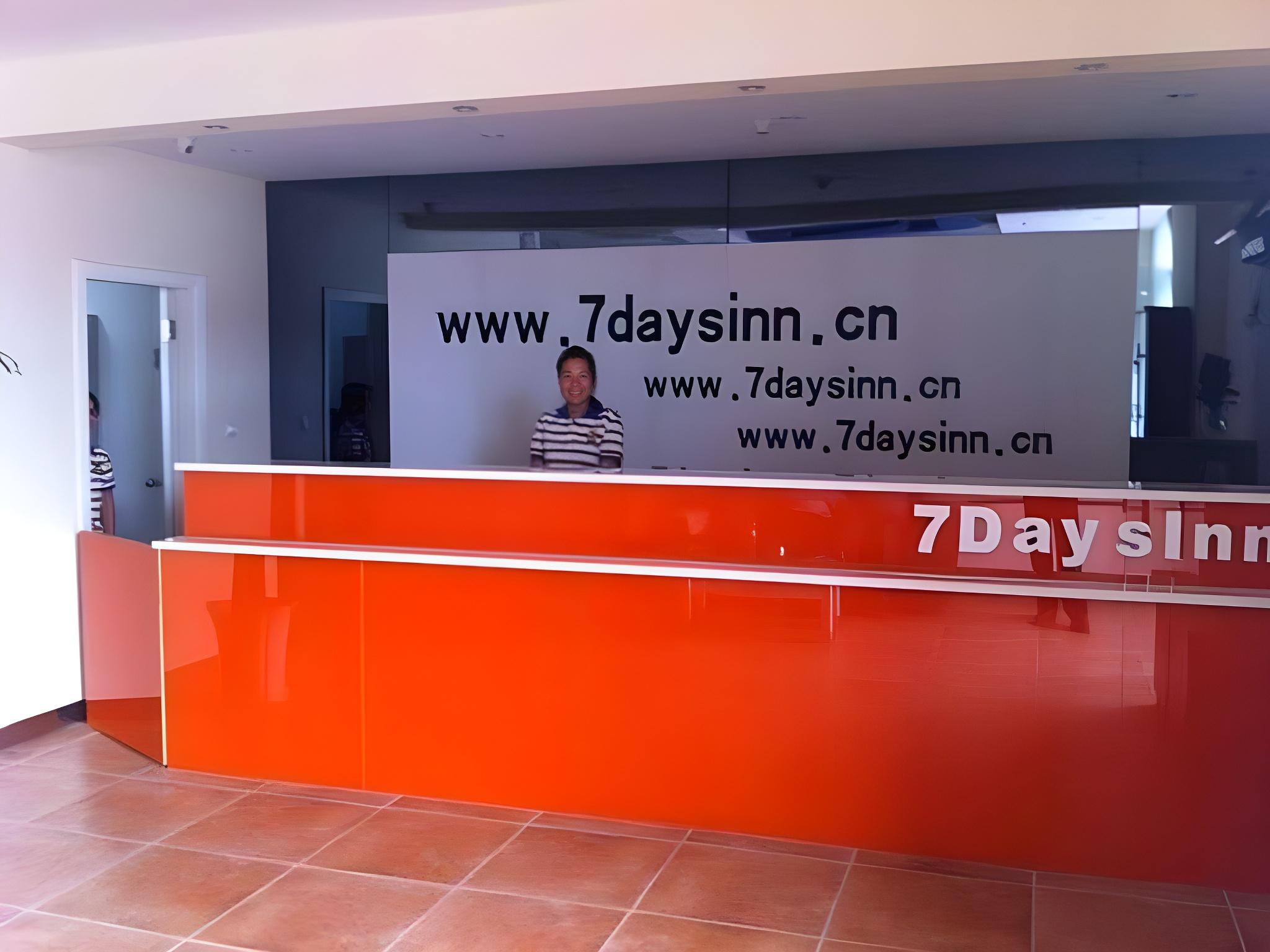 7 Days Inn (Suzhou Mudu Jinqiao Development Zone) 5/51