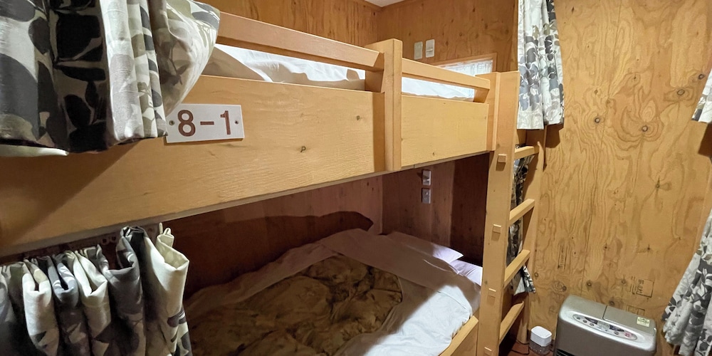 Guest House Otaru Wanokaze - Hostel 51/51